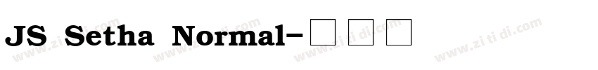 JS Setha Normal字体转换